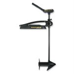 Minn Kota Maxxum 80/BG/Hand Freshwater Bow-Mount - 24v-80lb-52&q
