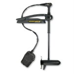 Minn Kota Maxxum&reg; 80/BG Freshwater - Bow Mount - Trolling Mo