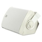 PolyPlanar MA7500W Compact Box Speaker - (Pair) White