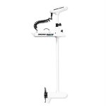 Minn Kota Riptide ST RT80/ST/CP/AP - Saltwater - Bow-Mount - Tro