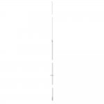 Shakespeare 5208-R 23' VHF Antenna