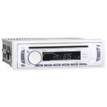 Boss Audio MR648W In-Dash Single-Din Detachable MP3/CD/AM/FM/USB