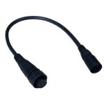 Standard Horizon PC Programming Cable f/All Current Fixed Mount