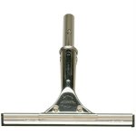 Shurhold Shur-LOK 8" Squeegee