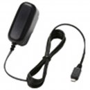 Icom USB Charger w/US Style Plug - 110-240V