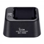 Icom 110V Rapid Charger w/AD100