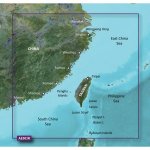 Garmin BlueChart&reg; g2 - HAE003R - Taiwan - microSD&trade;/SD&