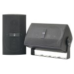 PolyPlanar Component 3" Box Speakers - (Pair) Gray