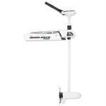 Minn Kota Riptide SF 80 Saltwater Bow-Mount Trolling Motor - 24v