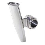 C.E. Smith Mid Mount 2-Way Clamp Rod Holder - Silver - 1-1/2&quo