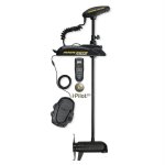 Minn Kota Terrova 112/US2 Freshwater Trolling Motor w/i-Pilot Li