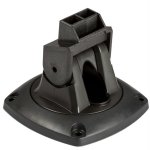 Lowrance Bracket f/Mark-5 & Elite-5 Models