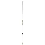 Digital 532-VW-R 16' White VHF f/RUPP Mounts
