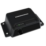 Humminbird ASP-1 BHF Splitter f/AIS