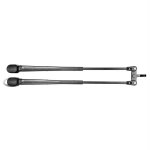 Ongaro Deluxe Adjustable Pantograph Arm 12.5" - 18" Ul