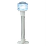 Perko LED White All-Round Light f/Sail Less Than 20M