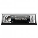 Boss Audio MR1306UA MP3/AM/FM/USB/SD Receiver
