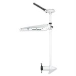 Minn Kota Riptide SE 55 - Latch & Door - Hand Control - 12V-55lb