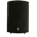 PolyPlanar Compact Box Speaker - 7-11/16" x 5-1/8" x 4