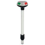 Perko Stealth Series LED Bi-Color 12" Pole Light - Small Th